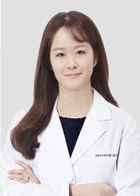 ดร. ฮันจีฮยอน