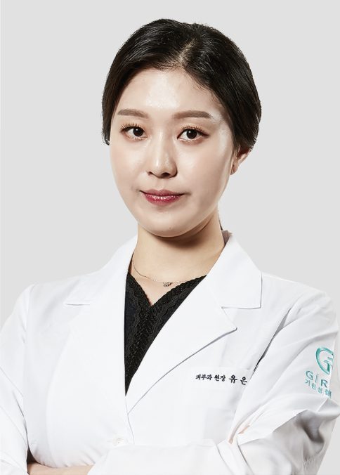 ดร. ยูอินวู